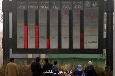 امتناع شهرداری از نصب فیلتر دوده بر روی اتوبوس های شركت واحد