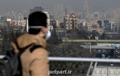هوای تهران برای گروه های حساس ناسالم می باشد