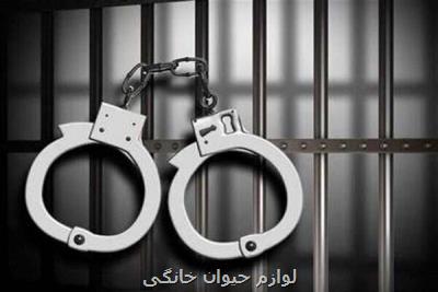صدور حكم زندان برای مدیر واحد صنعتی آلاینده در خوزستان