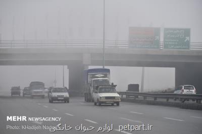 هوای اصفهان در وضعیت قرمز