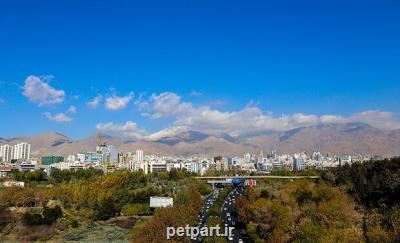 كیفیت هوای تهران مطلوب است